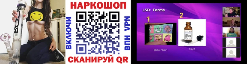 Купить наркотики сайты Пыталово Гашиш Марихуана НБОМе A-PVP МЕФ Кокаин