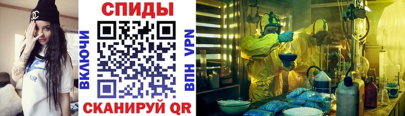 АМФ 97%  сколько стоит  Пыталово 