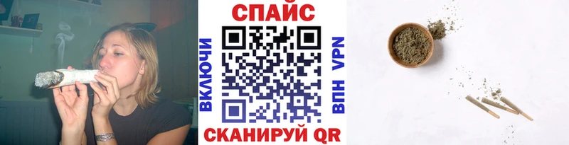 мега вход  Пыталово  Бутират 99% 