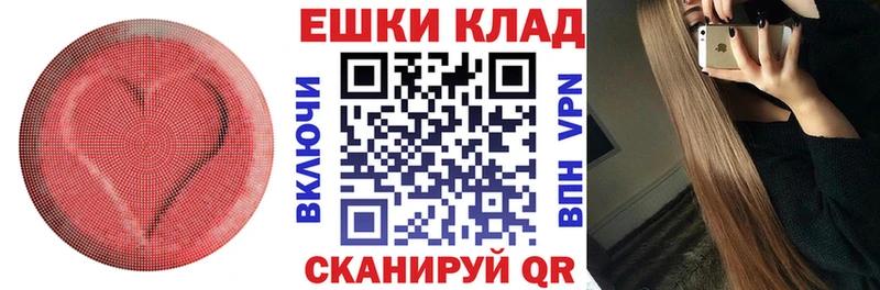 ЭКСТАЗИ 280 MDMA  Пыталово 