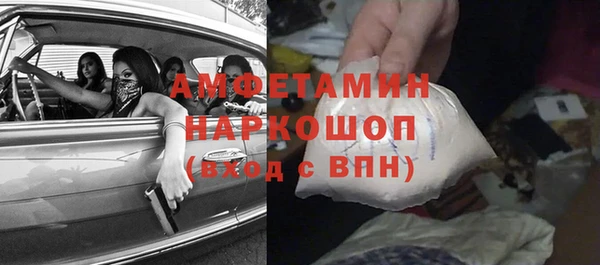 гидра Остров