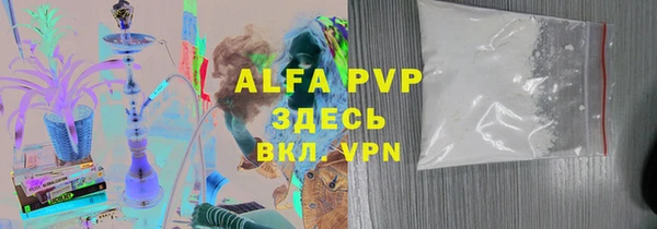 mix Осинники
