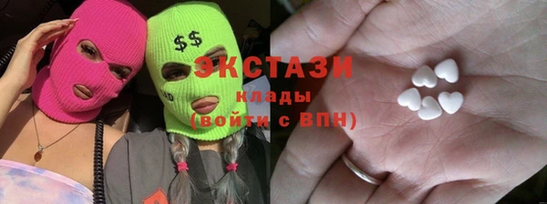 mix Осинники