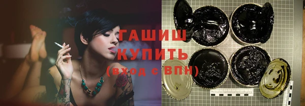mix Осинники