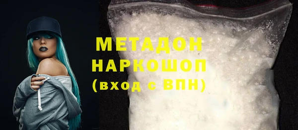 мдпв Нязепетровск