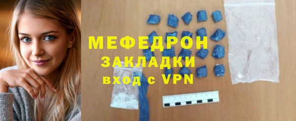 ECSTASY Нягань