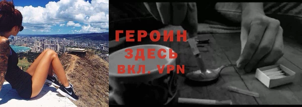 mix Осинники