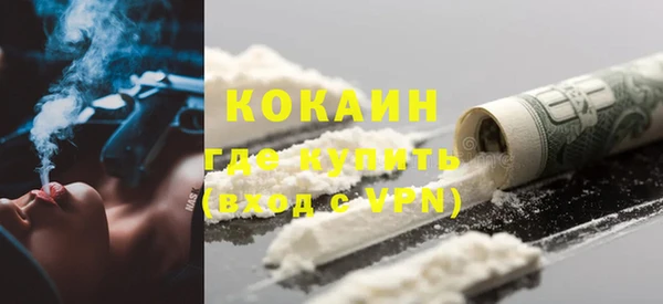 ECSTASY Нягань