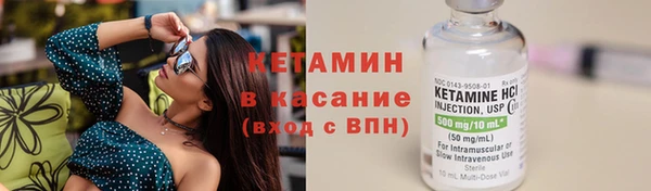 гидра Остров