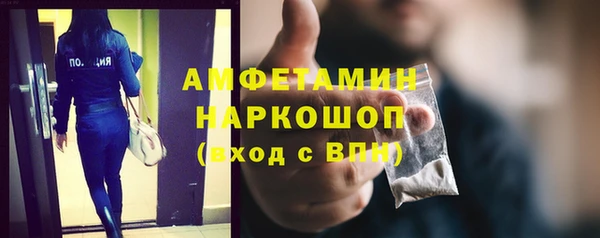 mix Осинники