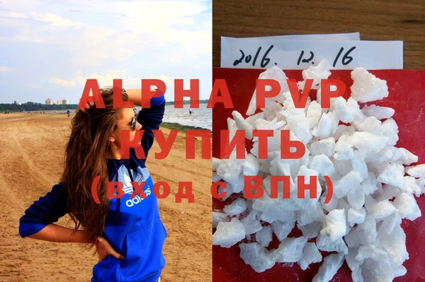 мдпв Нязепетровск