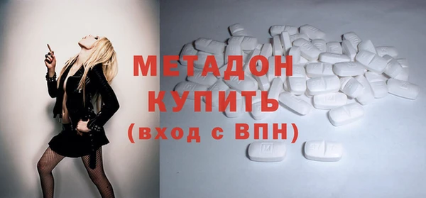 mix Осинники