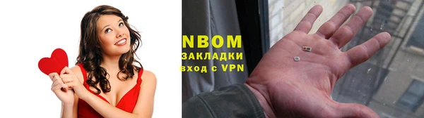 амф Валдай