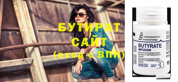 гидра Остров