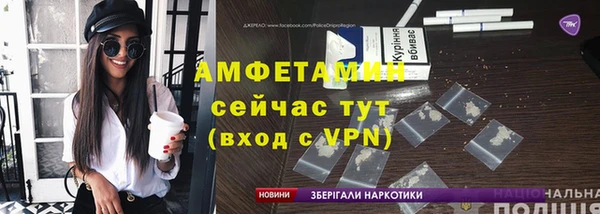 гидра Остров