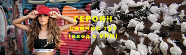 мдпв Нязепетровск