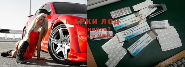 ECSTASY Нягань