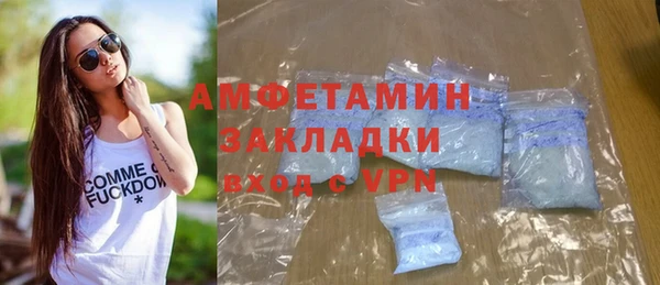 гидра Остров