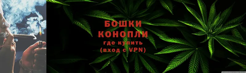 Канабис Ganja  наркотики  Пыталово 